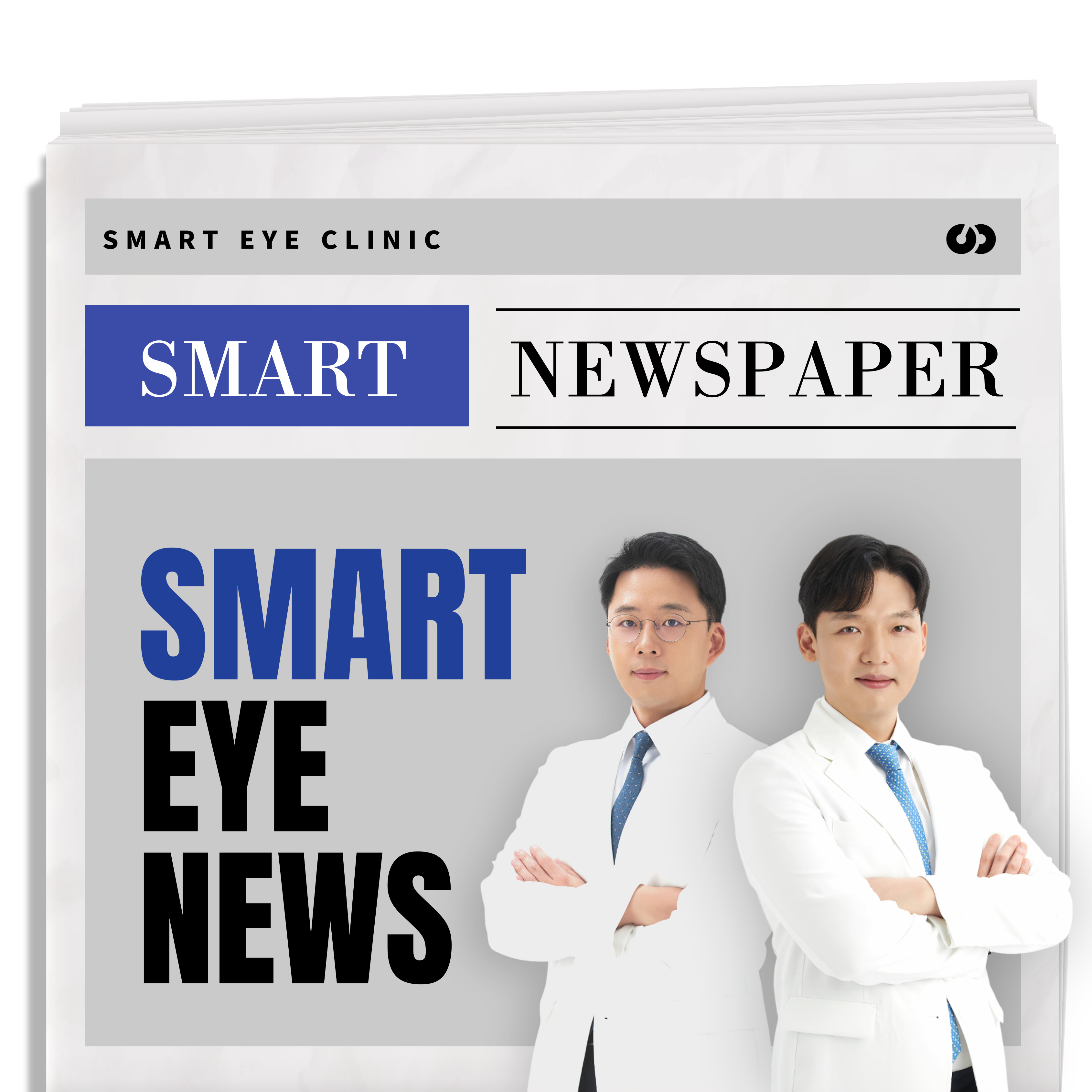 스마트뉴스